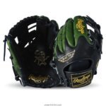 Baseball Gloves 1014