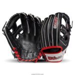 Baseball Gloves 1022