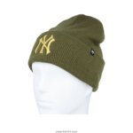 Beanie 1006 - Image 2