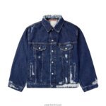 Denim Jacket 1001