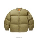 Down Jacket 1045