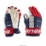 Ice Hockey Gloves 1009