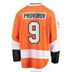 Ice Hockey Jersey 1017 - Image 2