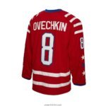 Ice Hockey Jersey 1025 - Image 2